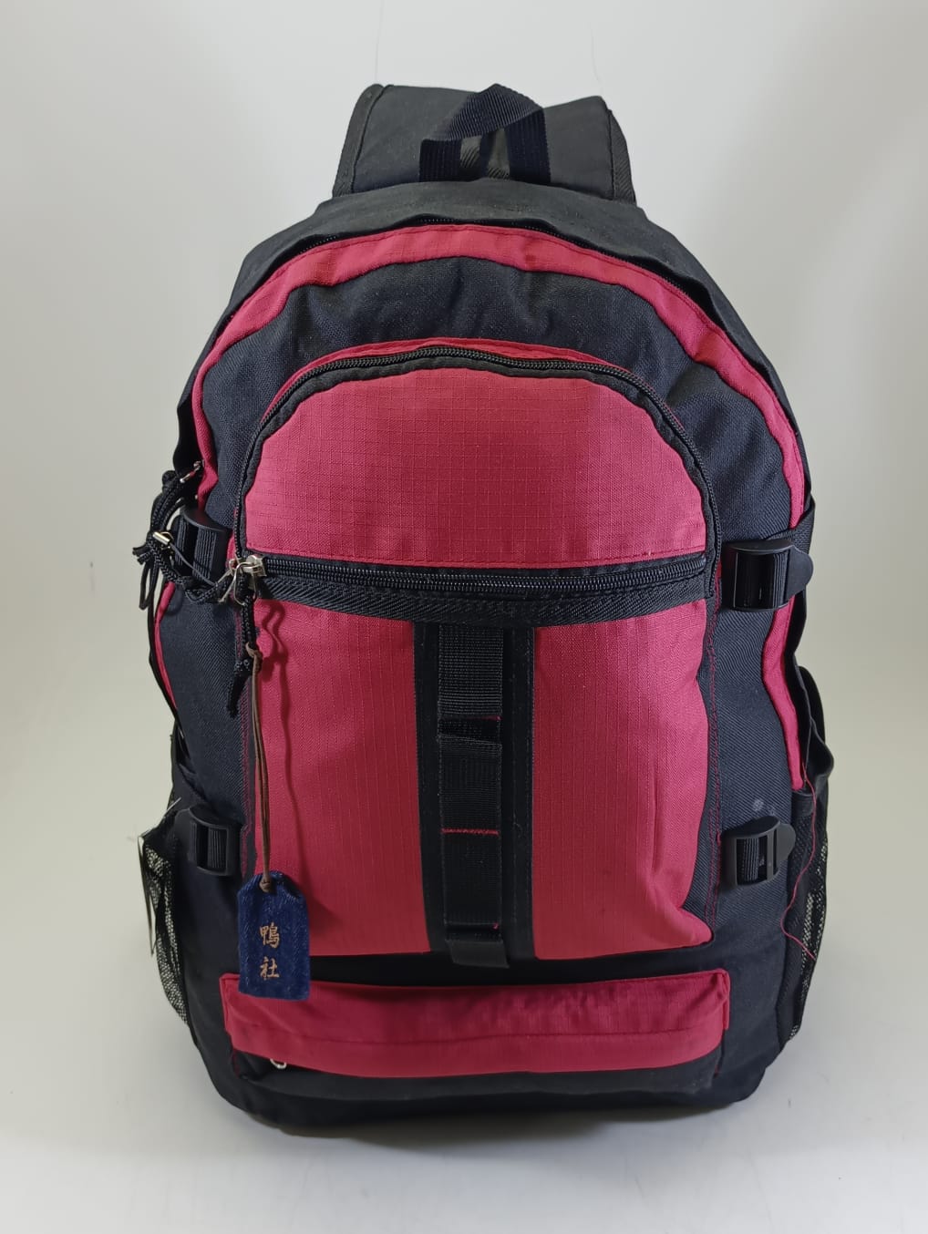 Black&Red School Bag
