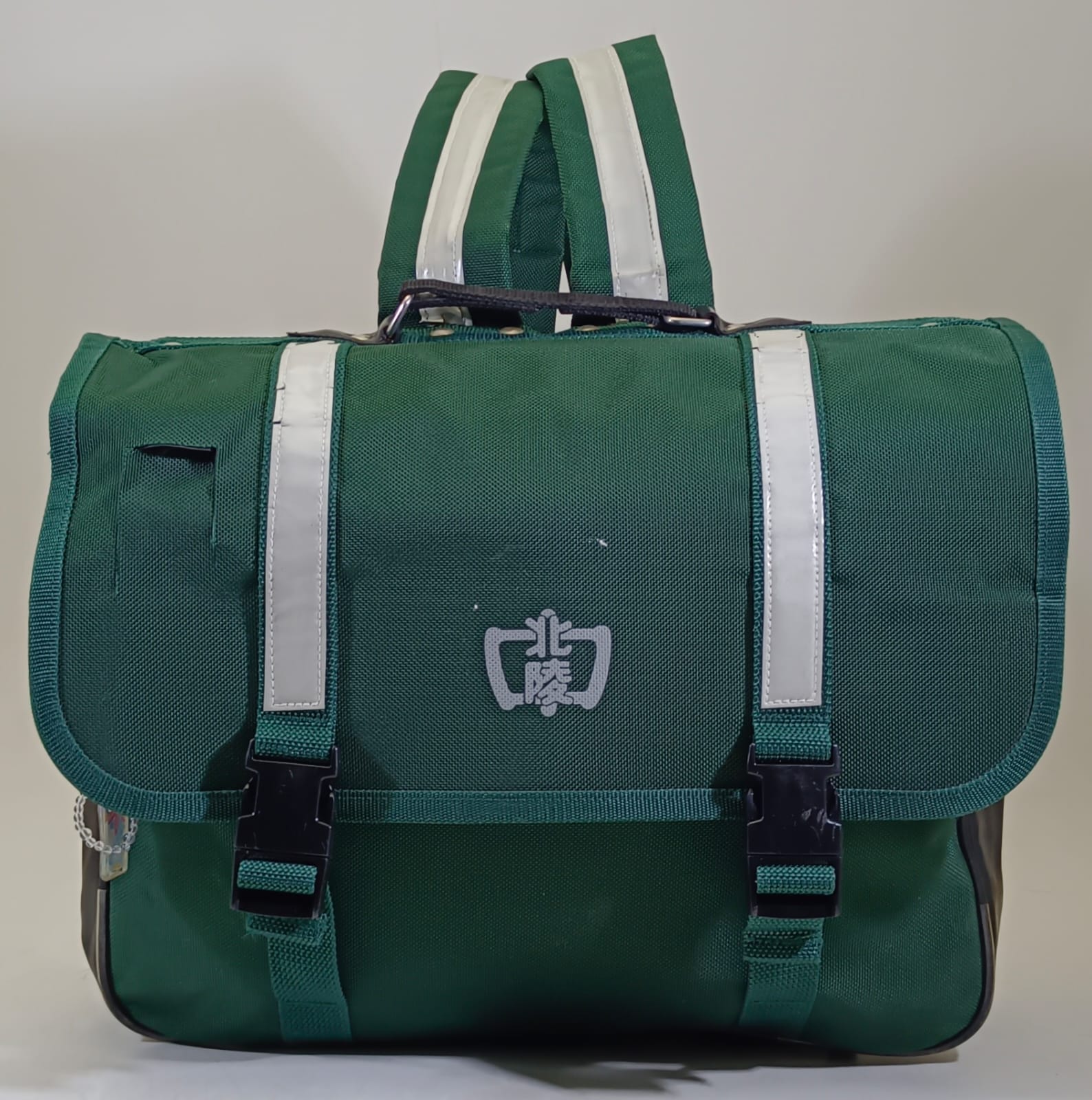 Green Japanese School Bag
