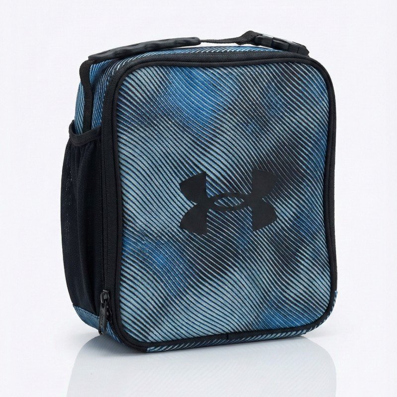 UNDER ARMOUR Branded Travel Carrier ✅