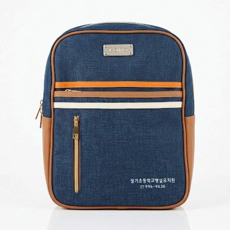Pureunnaerae branded School Bag