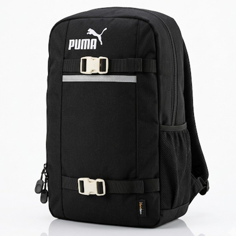 Puma Branded Bagpack
