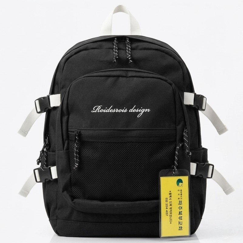 Roidesrois design branded High quality Bagpack