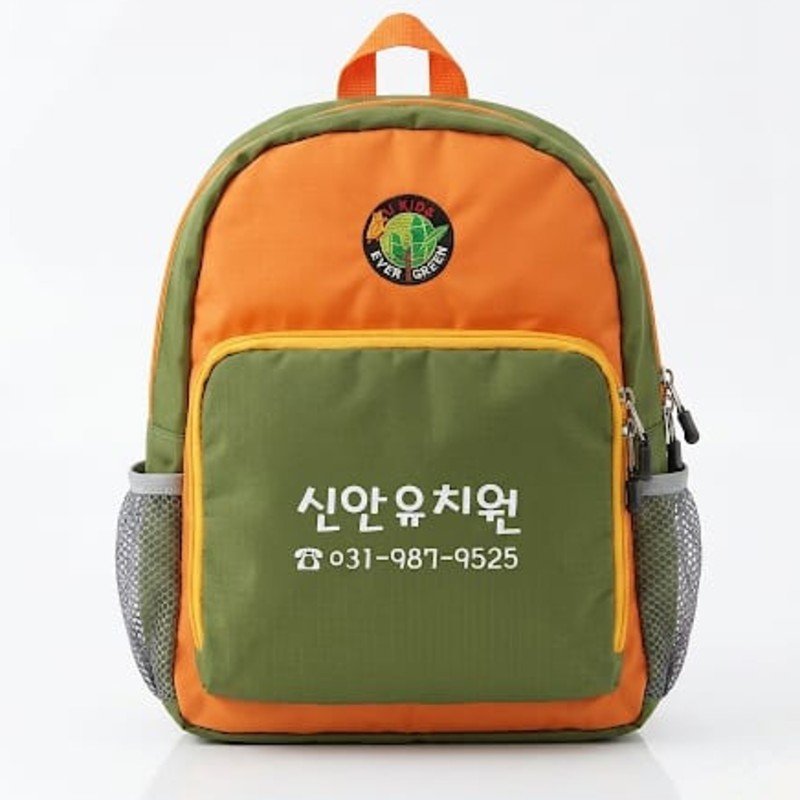 Beautiful durable Kidz Bagpack