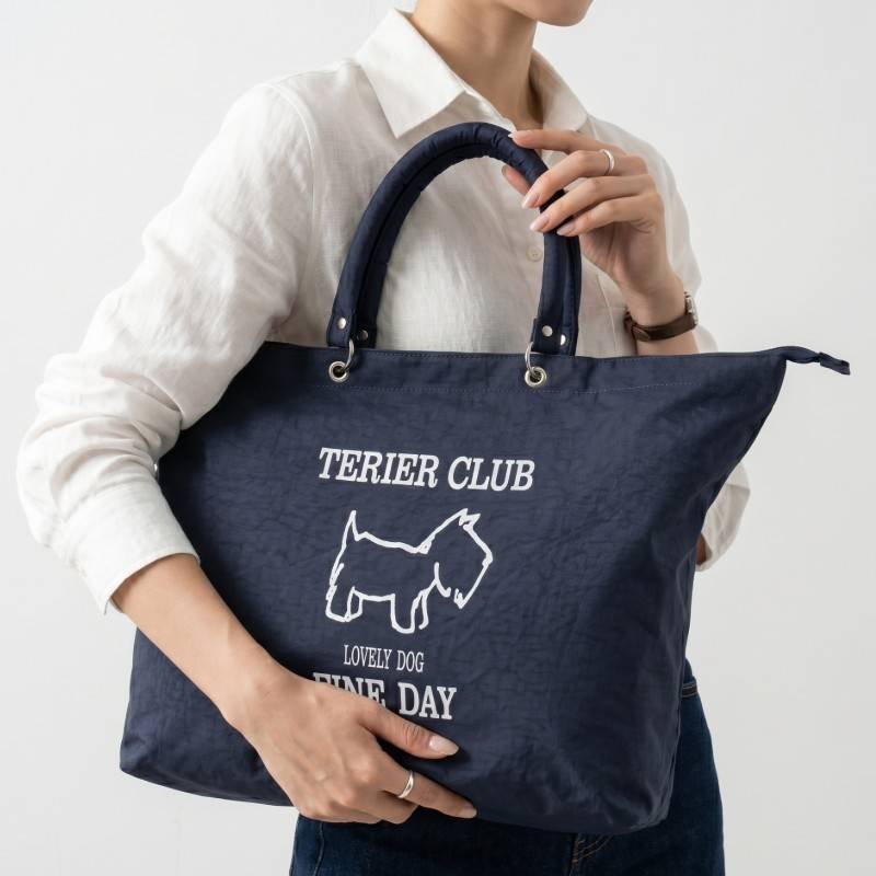 Black Terier Club Travelling Bag - view 2