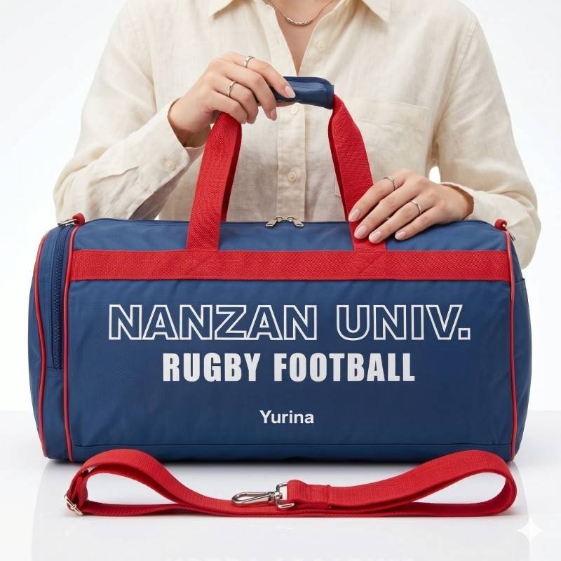 Blue Nanzan Travelling Bag - view 2