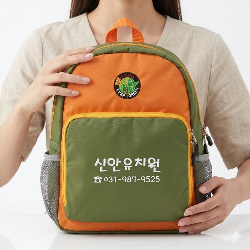 Beautiful durable Kidz Bagpack - view 2