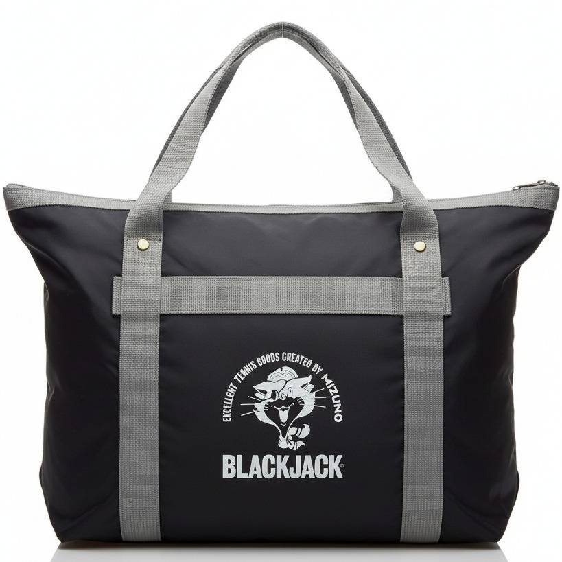 Black Jack Travelling Bag