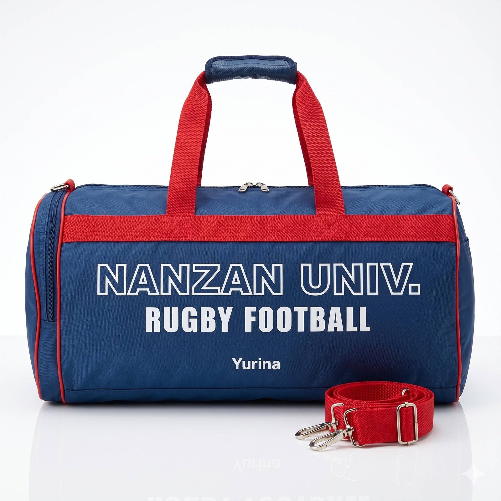 Blue Nanzan Travelling Bag